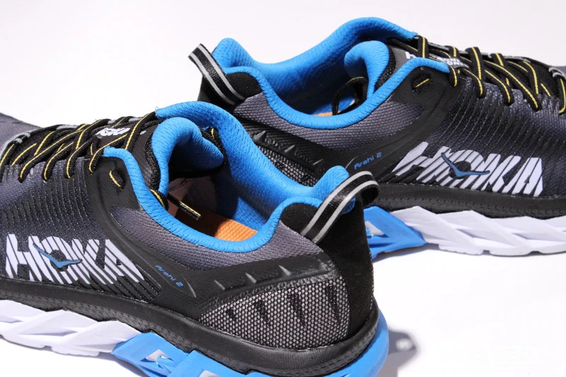 Hoka Arahi 2 - cholewka