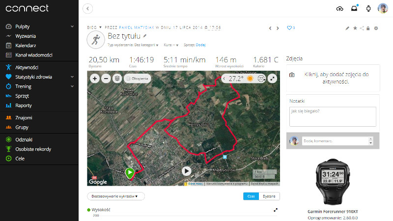 Garmin Connect - screenshot