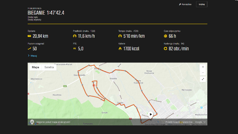 Movescount - screenshot