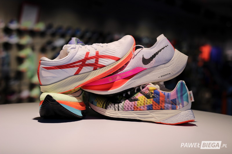 Buty startowe 2021