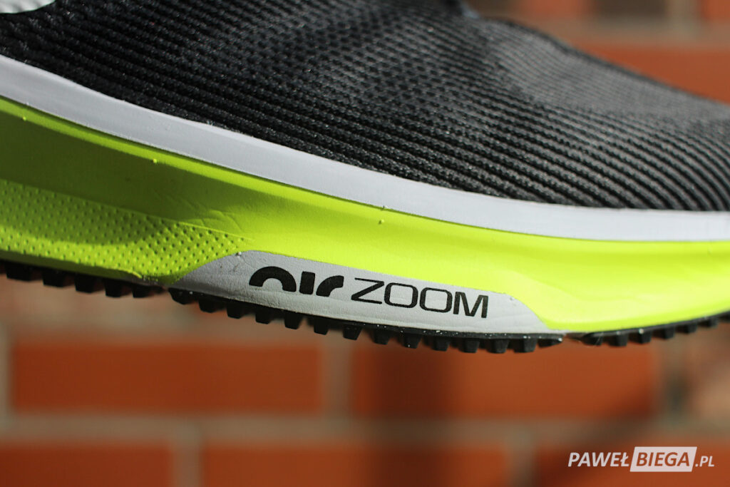 Nike Zoom Structure 25 - Air Zoom