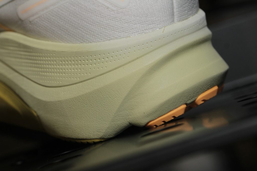 Asics Gel Kayano 32 - amortyzacja