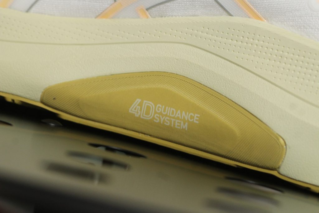 Asics Gel Kayano 32 - stabilizacja