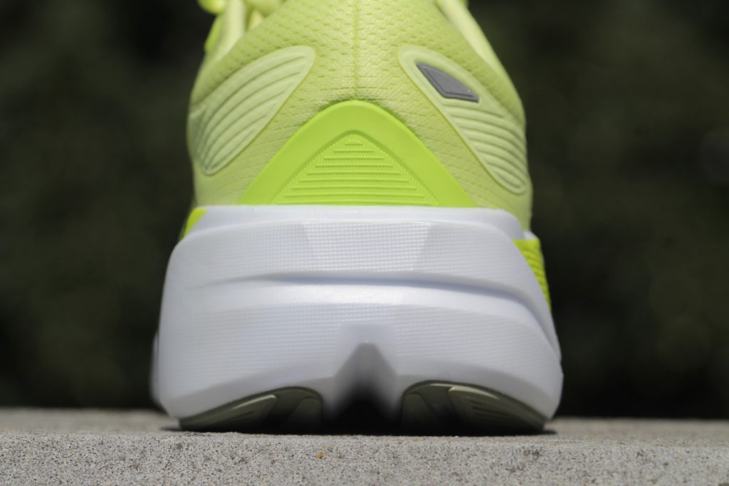 Brooks Ghost Max 3 - amortyzacja