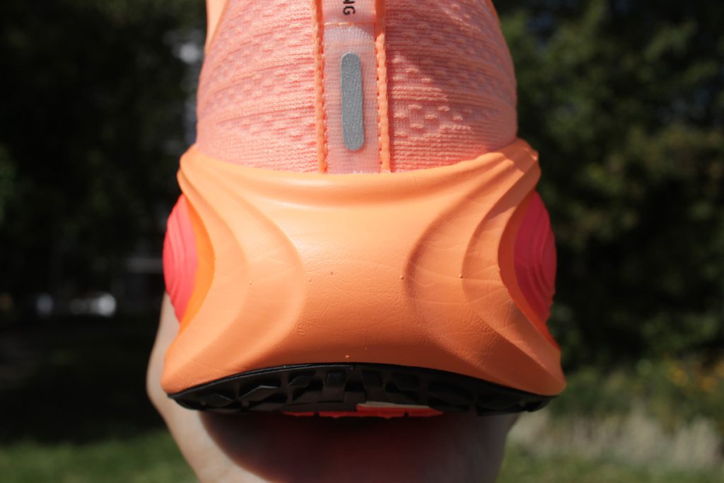 Nike Vomero Plus - podeszwa
