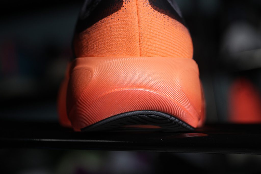 adidas Supernova Rise 3 - podeszwa