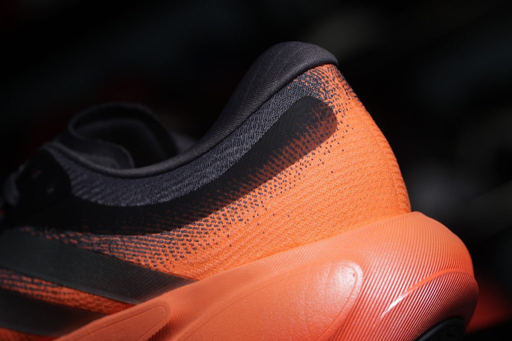 adidas Supernova Rise 3 - zapiętek