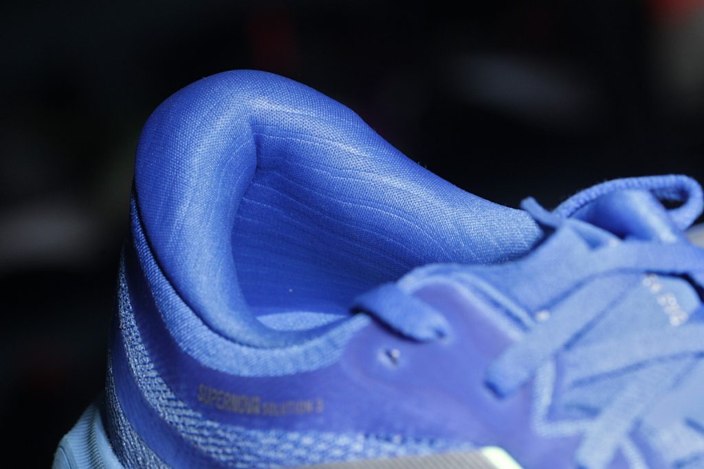 adidas Supernova Solution 3 - zapiętek