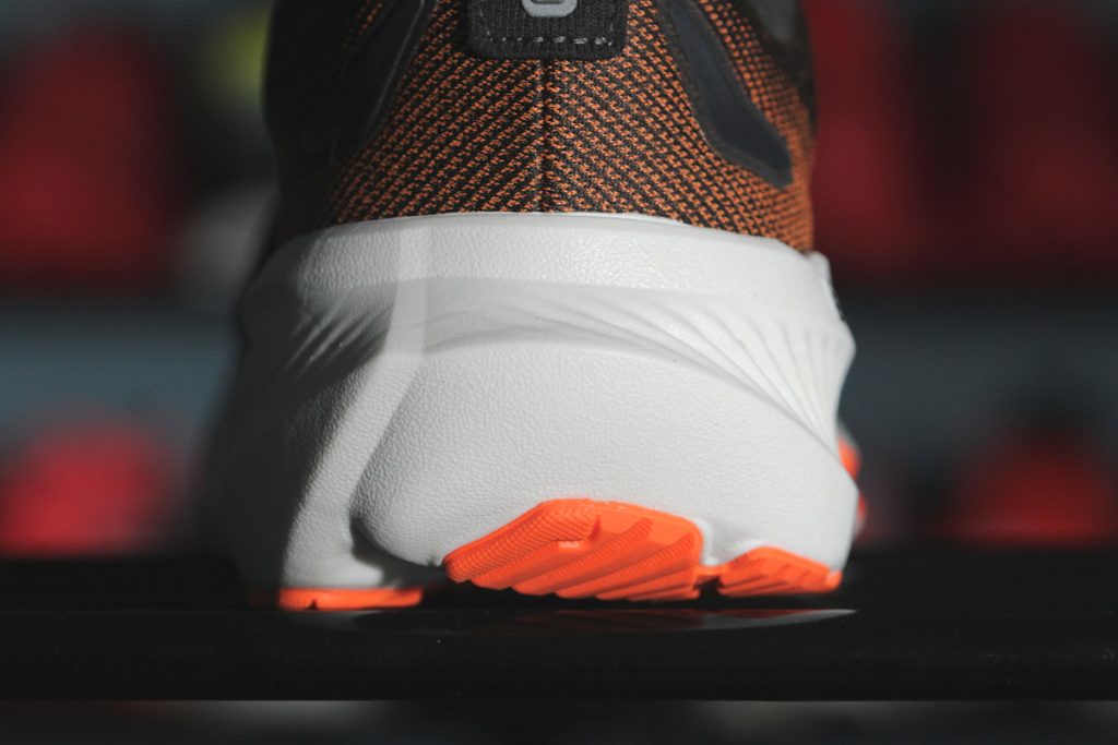 Brooks Glycerin 23 - stabilność