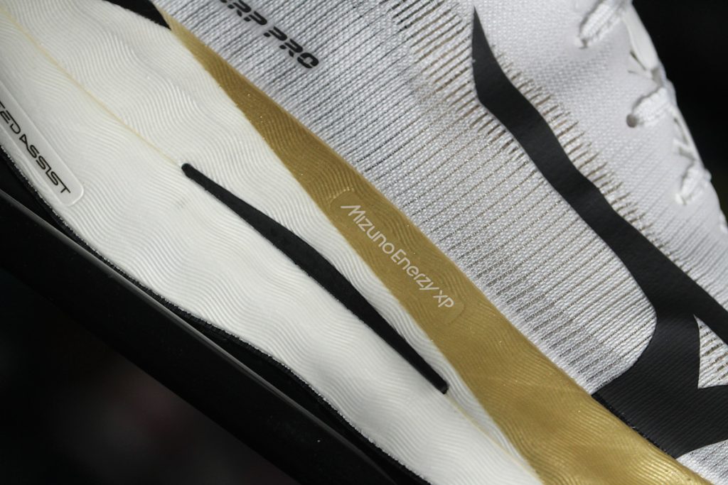 Mizuno Hyperwarp Pro - amortyzacja