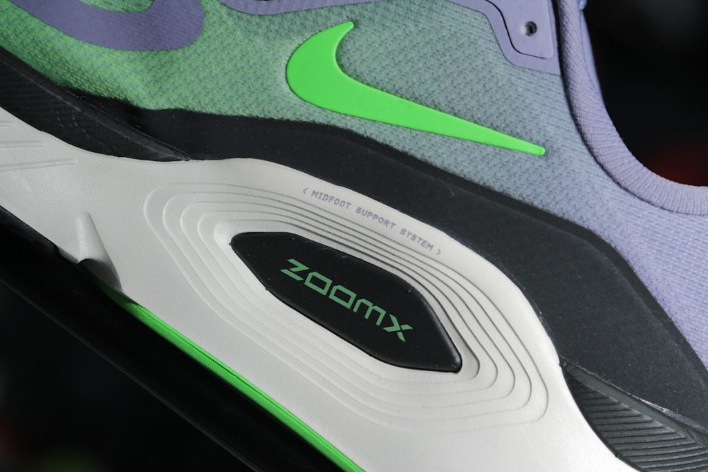 Nike Structure Plus - stabilizacja