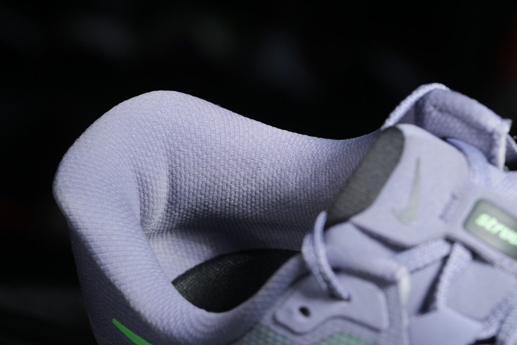 Nike Structure Plus - zapiętek
